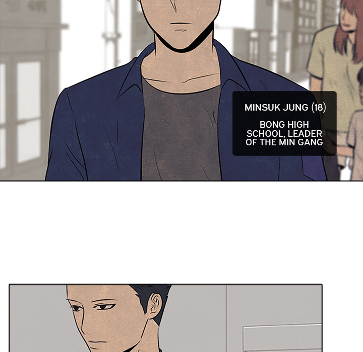 High School Devil Chapter 54 image 43