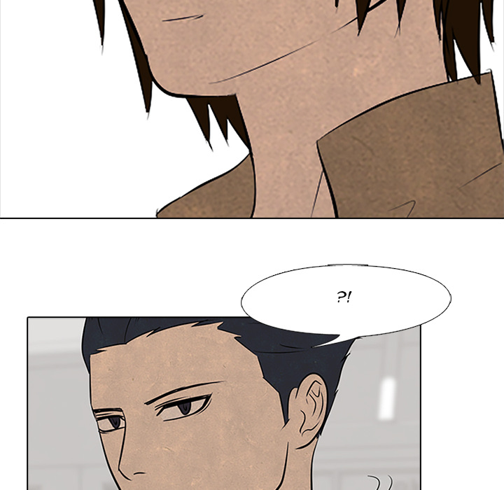 High School Devil Chapter 54 image 46