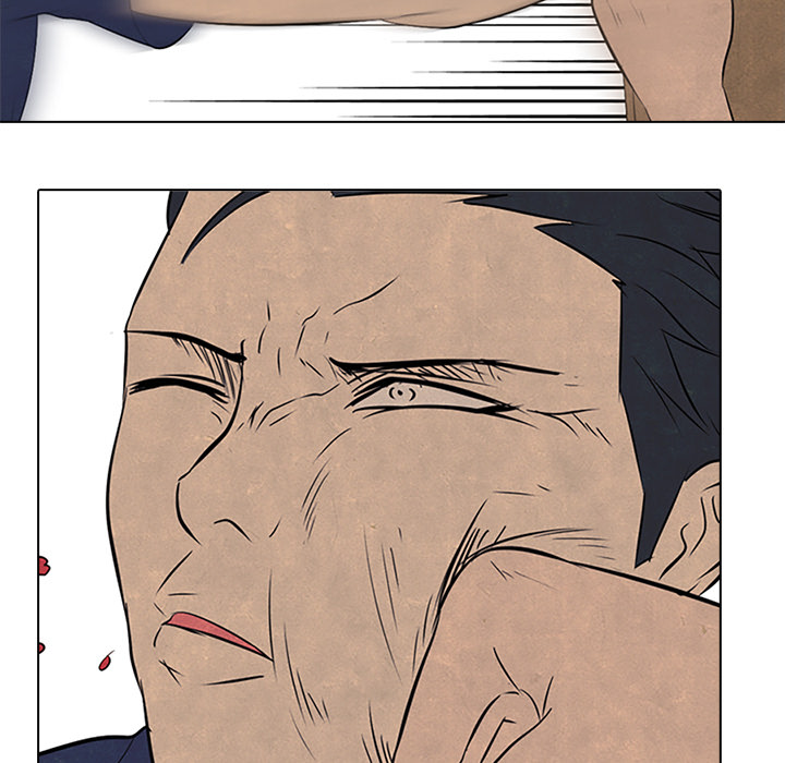 High School Devil Chapter 54 image 53