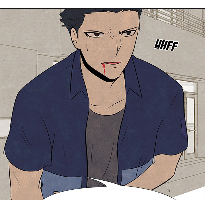High School Devil Chapter 54 image 58