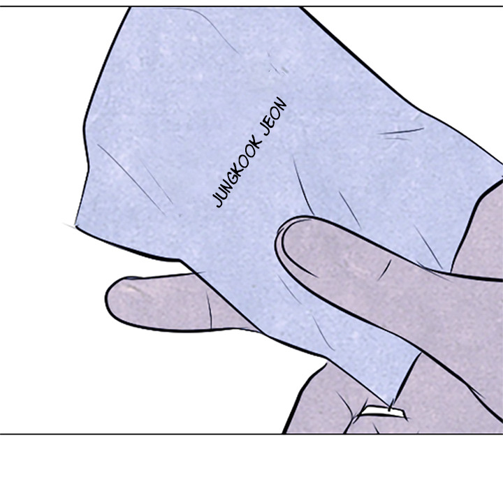 High School Devil Chapter 54 image 5