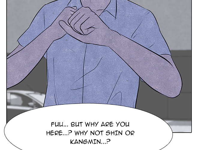High School Devil Chapter 55 image 1