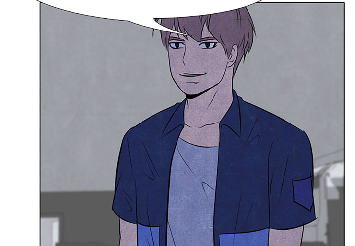 High School Devil Chapter 55 image 2