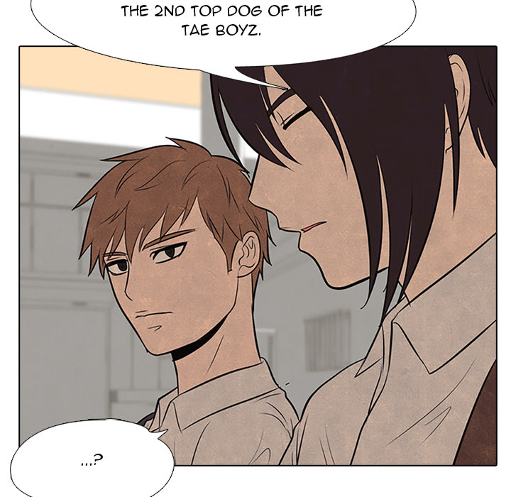 High School Devil Chapter 55 image 31