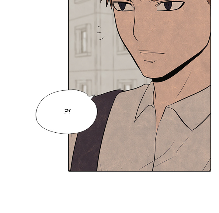 High School Devil Chapter 55 image 42