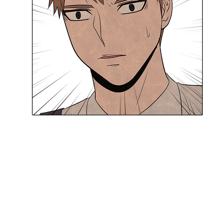 High School Devil Chapter 55 image 44
