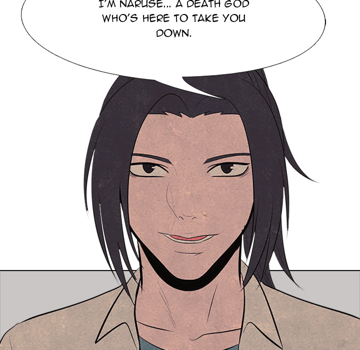 High School Devil Chapter 55 image 67