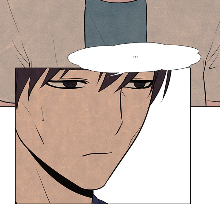 High School Devil Chapter 55 image 68