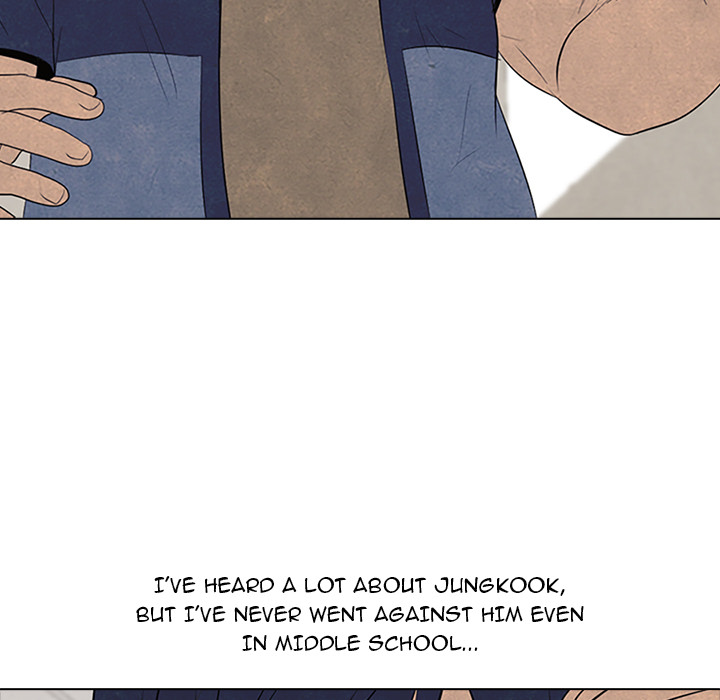 High School Devil Chapter 57 image 12