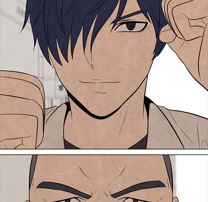High School Devil Chapter 57 image 13