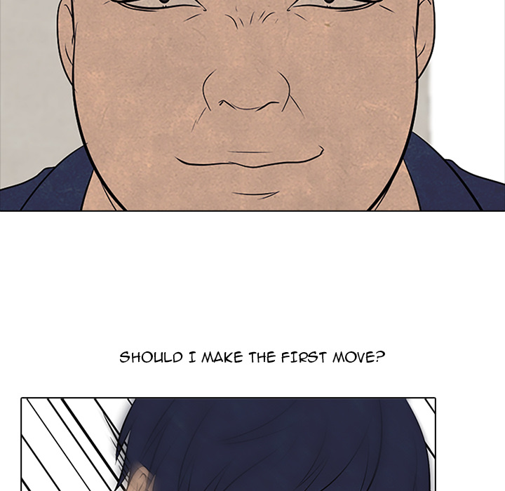 High School Devil Chapter 57 image 14