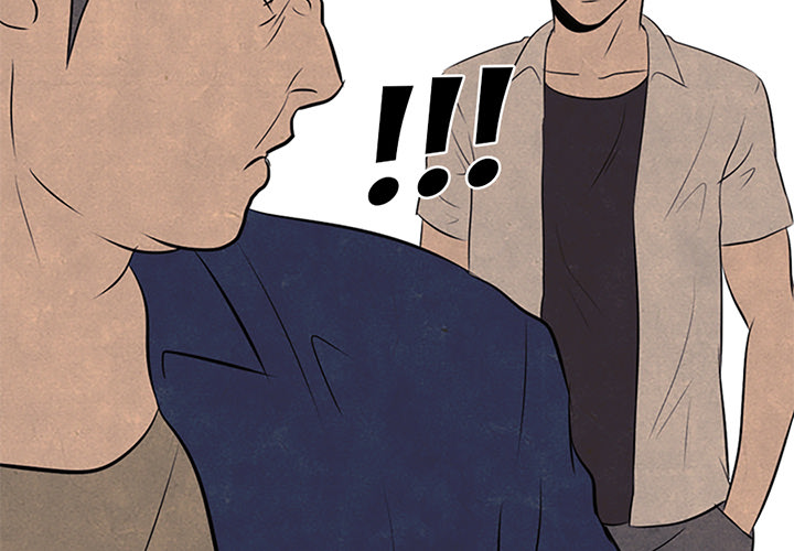 High School Devil Chapter 57 image 1