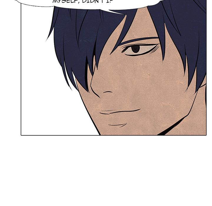 High School Devil Chapter 57 image 5