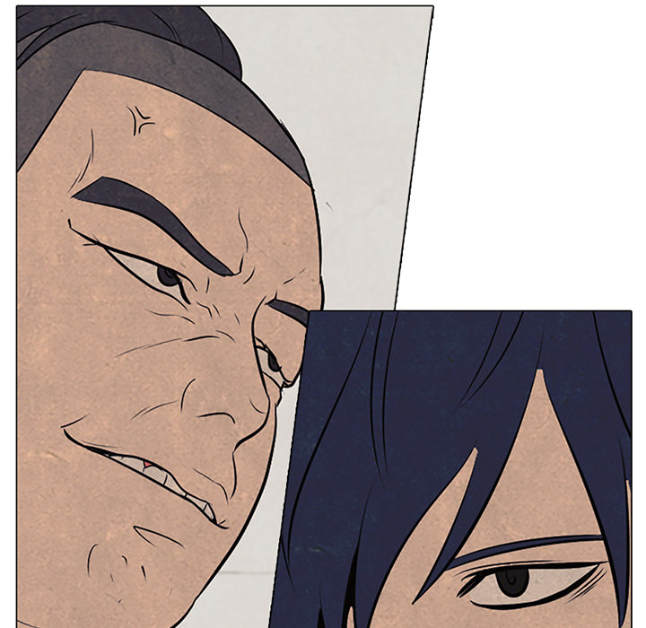 High School Devil Chapter 57 image 6