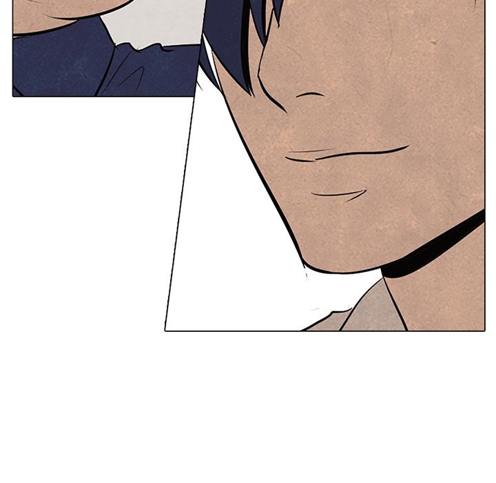 High School Devil Chapter 57 image 7
