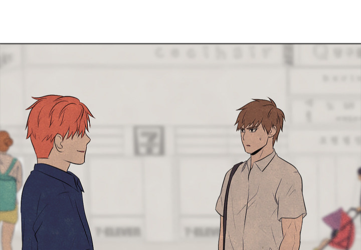 High School Devil Chapter 58 image 0
