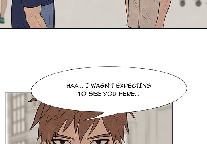 High School Devil Chapter 58 image 1