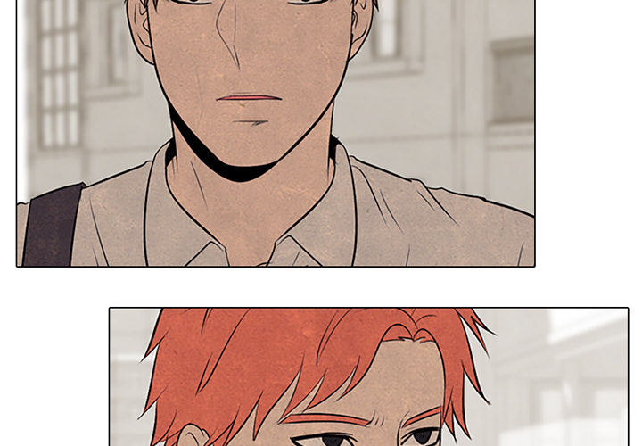 High School Devil Chapter 58 image 2