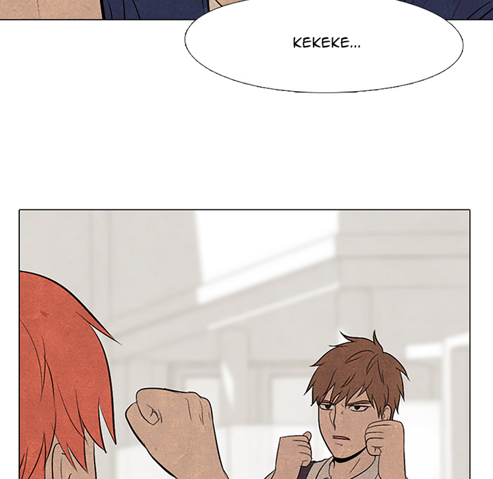 High School Devil Chapter 58 image 6