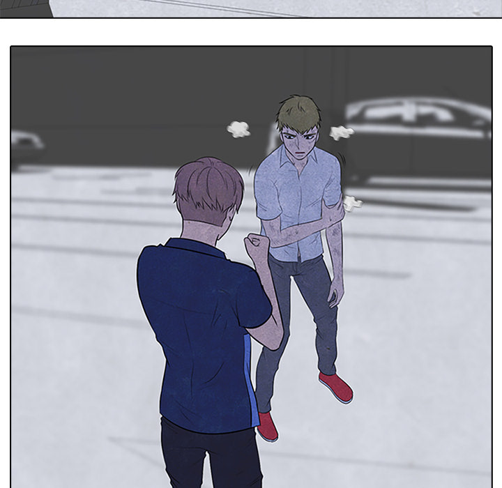 High School Devil Chapter 59 image 12
