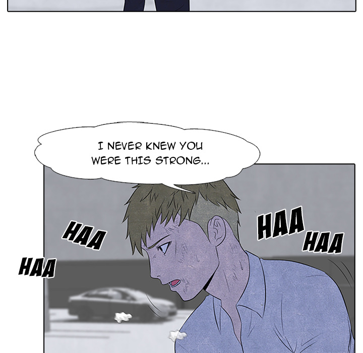 High School Devil Chapter 59 image 13