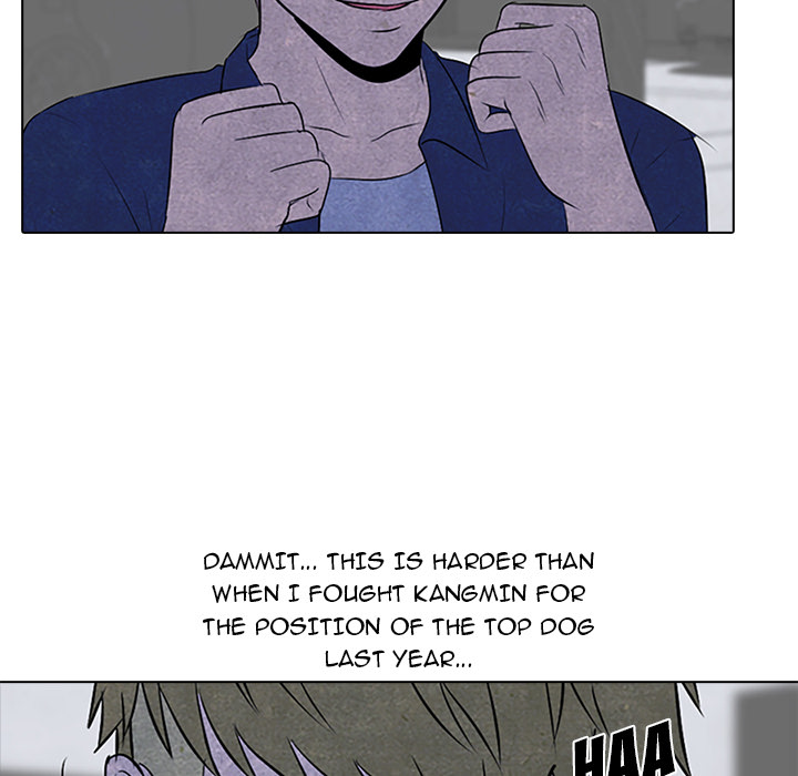 High School Devil Chapter 59 image 15