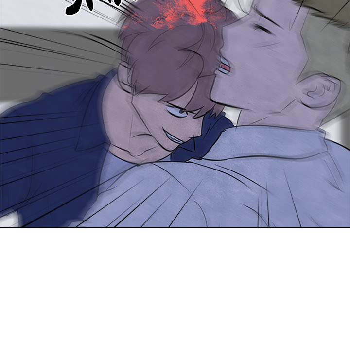 High School Devil Chapter 59 image 22