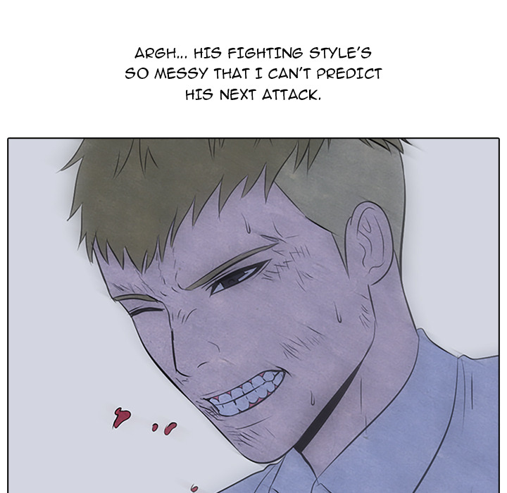 High School Devil Chapter 59 image 23