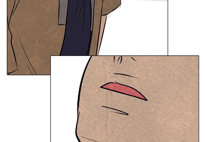 High School Devil Chapter 59 image 2
