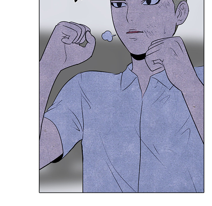 High School Devil Chapter 59 image 41