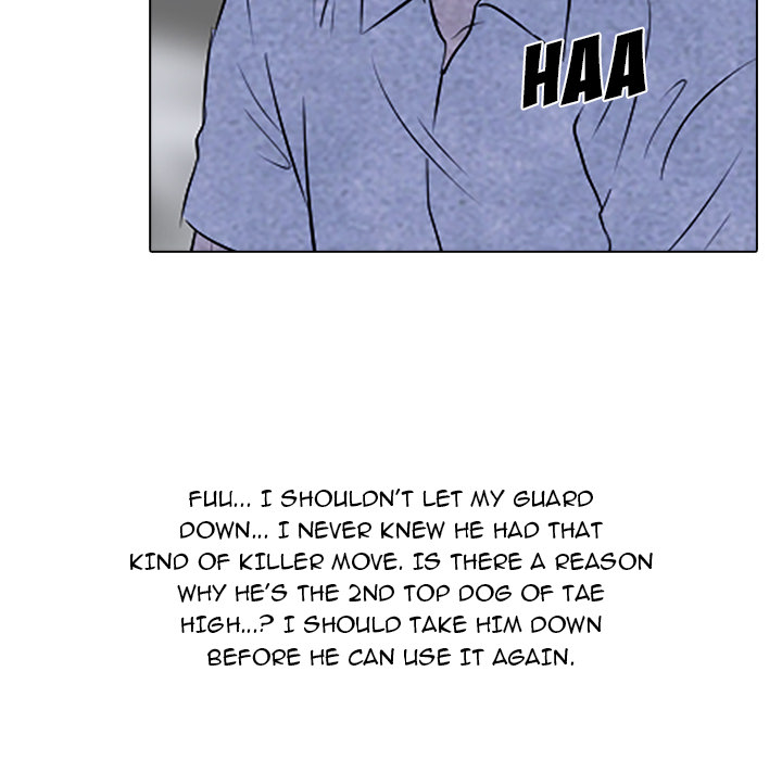High School Devil Chapter 59 image 60