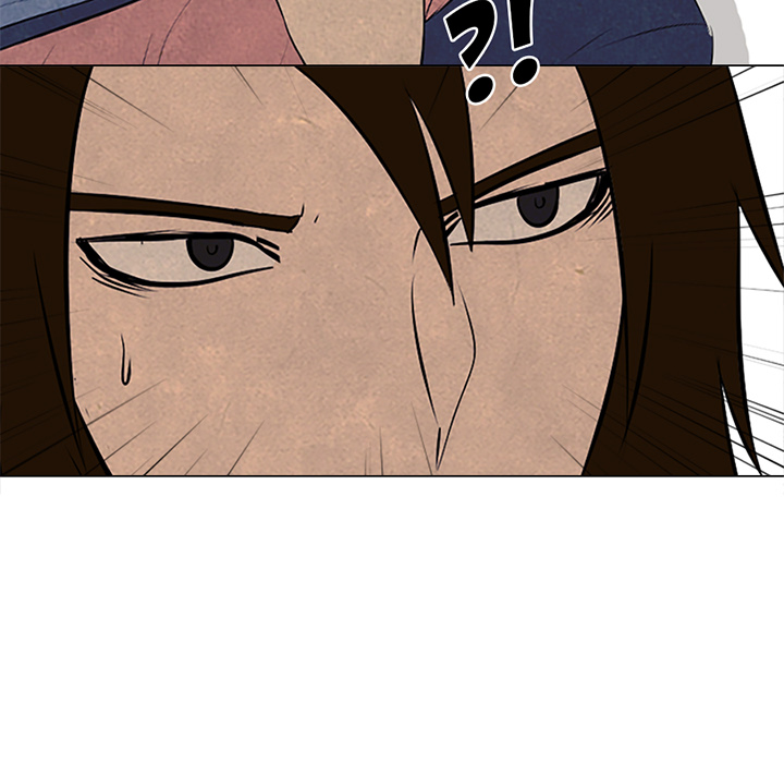 High School Devil Chapter 59 image 6