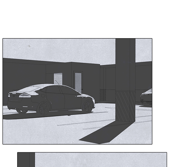 High School Devil Chapter 59 image 7