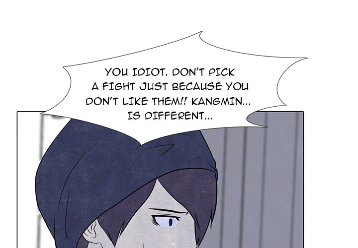 High School Devil Chapter 6 image 0