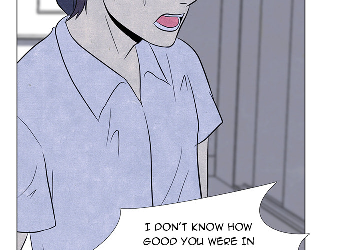 High School Devil Chapter 6 image 1