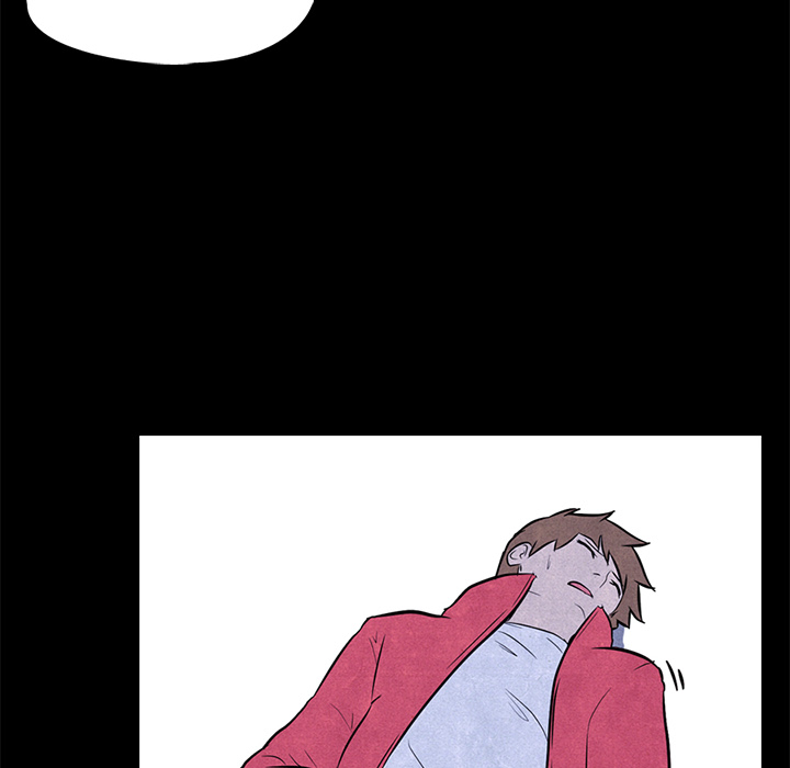 High School Devil Chapter 6 image 21