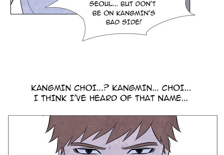 High School Devil Chapter 6 image 2