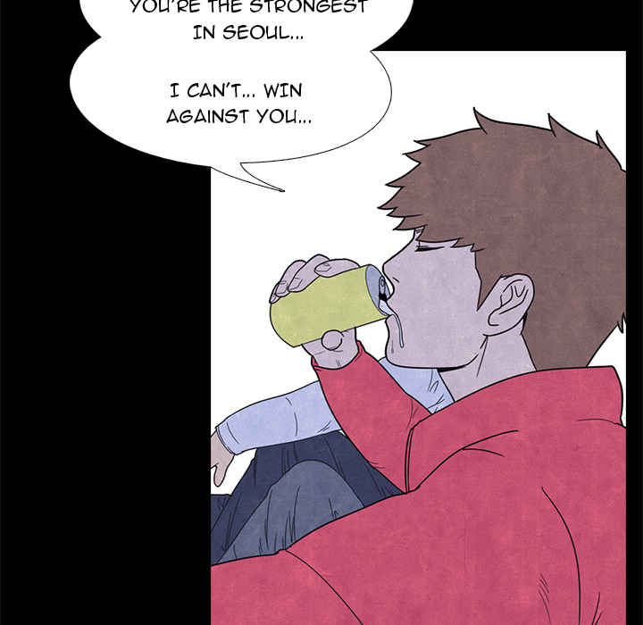 High School Devil Chapter 6 image 29
