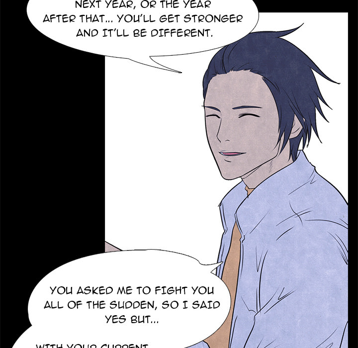 High School Devil Chapter 6 image 32