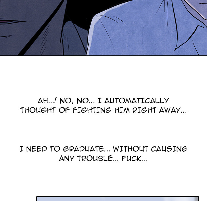 High School Devil Chapter 6 image 44