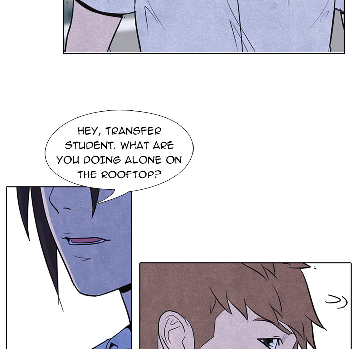 High School Devil Chapter 6 image 46