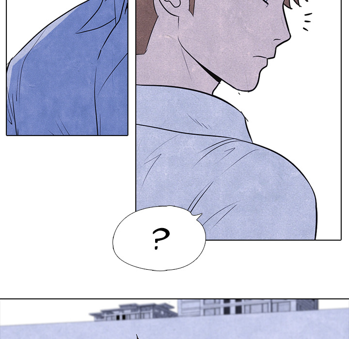 High School Devil Chapter 6 image 47