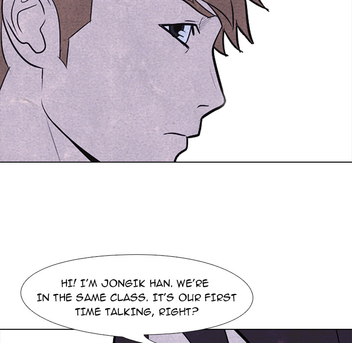 High School Devil Chapter 6 image 49