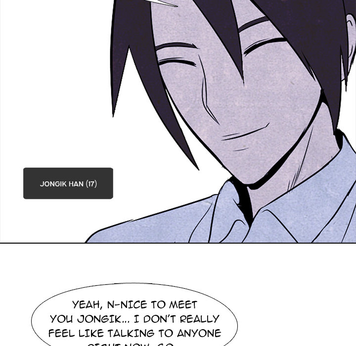 High School Devil Chapter 6 image 50