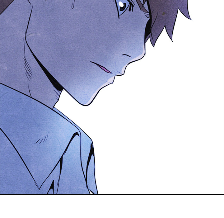 High School Devil Chapter 6 image 55
