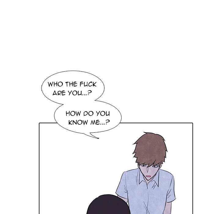 High School Devil Chapter 6 image 57
