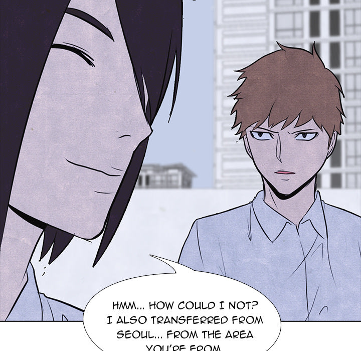 High School Devil Chapter 6 image 59