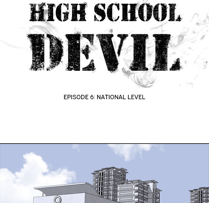 High School Devil Chapter 6 image 6