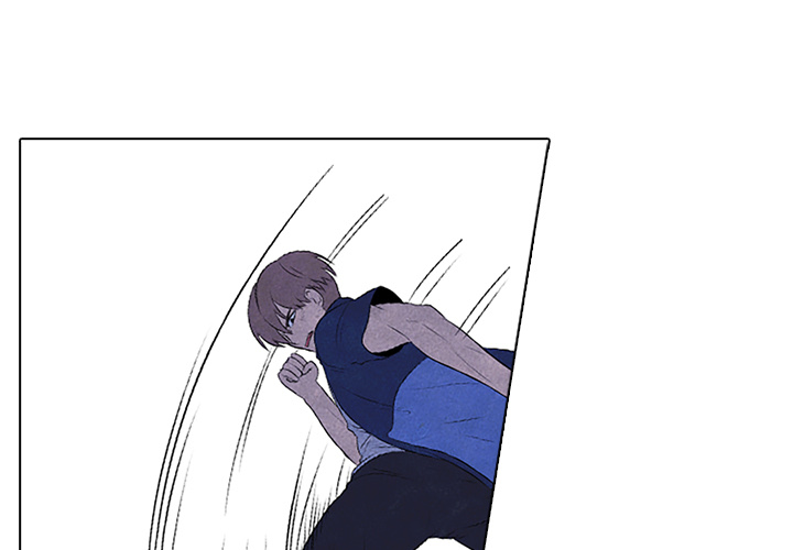 High School Devil Chapter 60 image 0