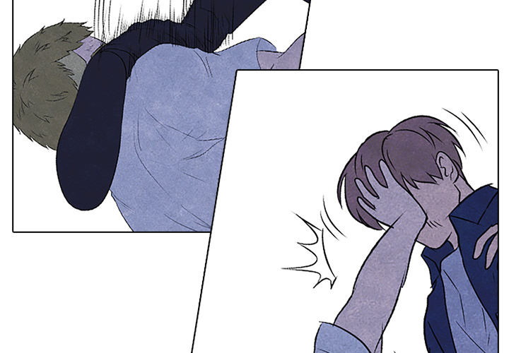 High School Devil Chapter 60 image 1